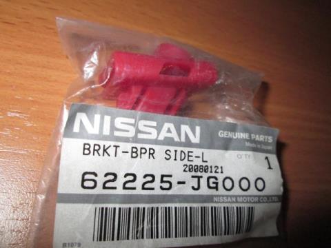 Nissan 80838 jg000