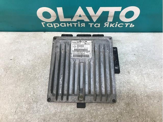 8200398934 Renault (RVI) 