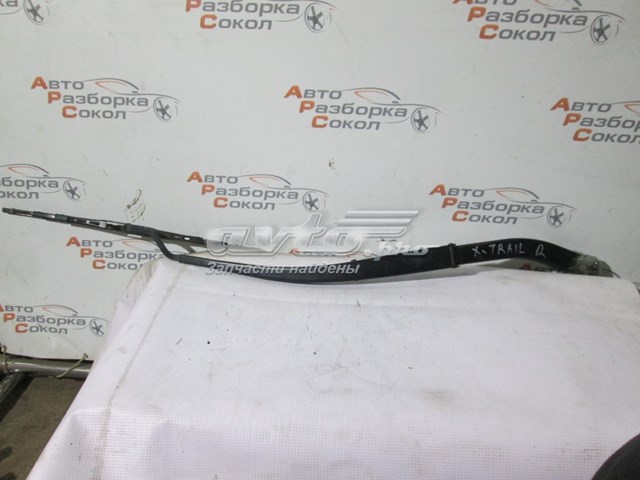 Compre Braço de limpa-pára-brisas do pára-brisas Nissan X-Trail 