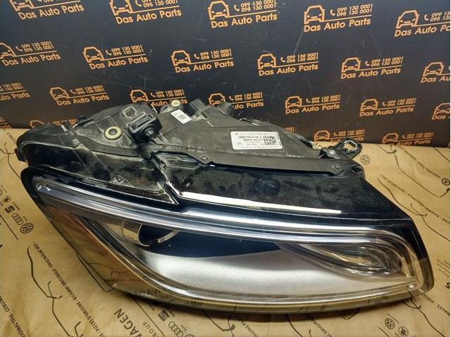  VAG 8R0941006B цена, от 564.33 USD