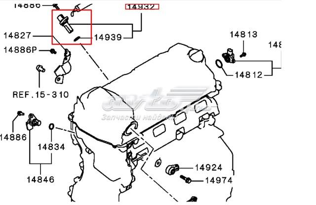 Датчик коленвала 1865A126 Matomi