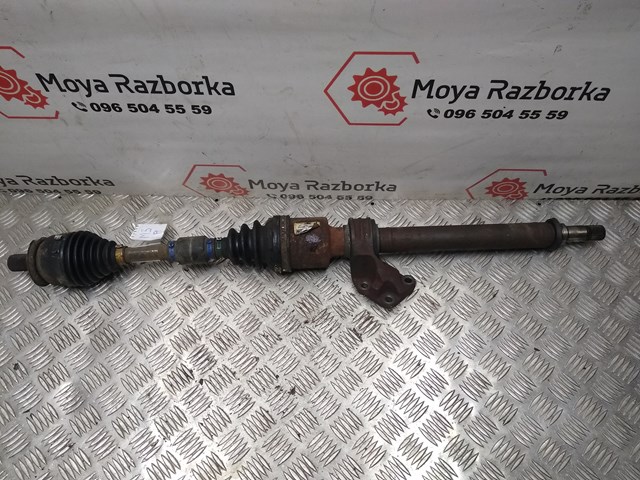  FG0125500 Mazda