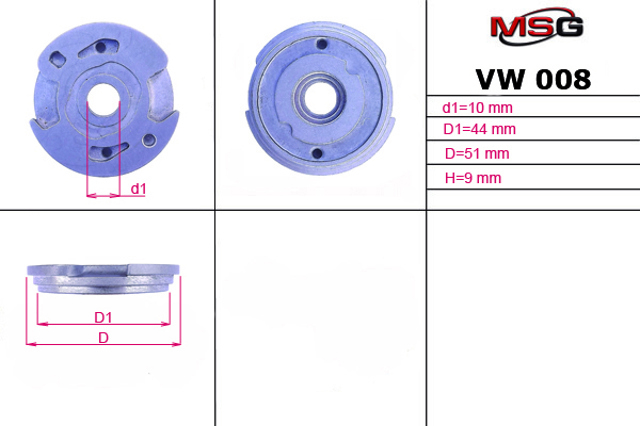 Купить VW008UPLATE MSG 