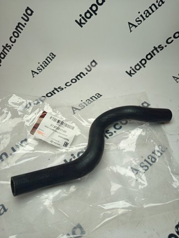  97312A7150 Hyundai/Kia