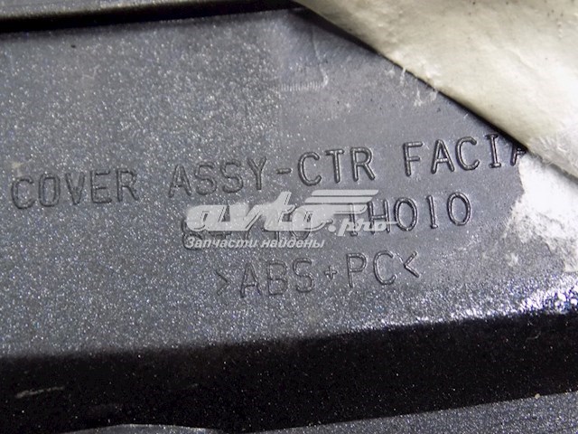 Купить 847401H010 Hyundai/Kia 