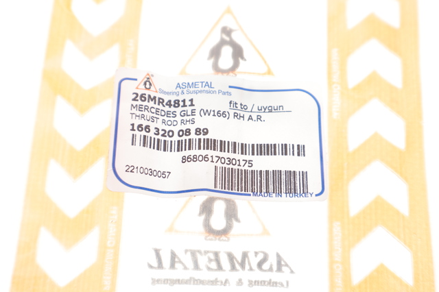 Купить 26MR4811 As Metal Солдатик стабилизатора, переднего, правый
