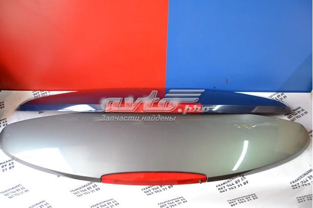  8200227979 Renault (RVI)