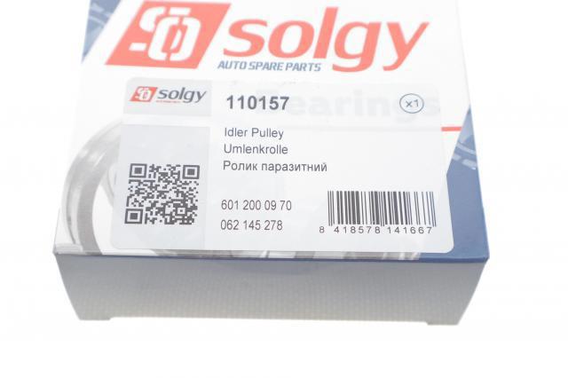 Купить 110157 Solgy Натяжной ролик