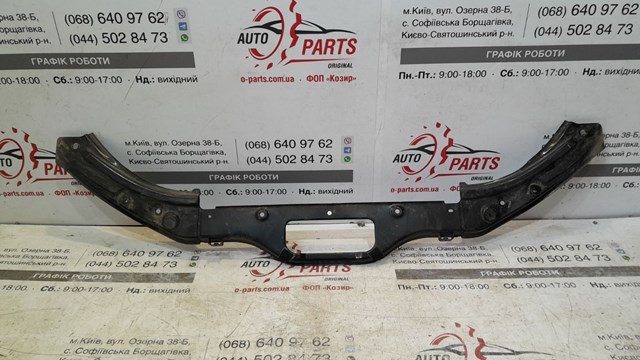 Купить K69A53150 Mazda Монтажная панель крепления фар