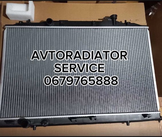38V2081 Polcar Радиатор основной