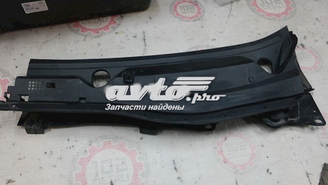 Купить BHN9507S1 Mazda 