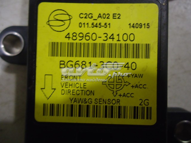 4896034100 Ssang Yong 