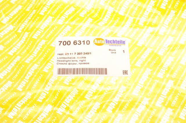 Правая блок фара Autotechteile 7006310 цена, от 32.87 USD