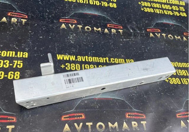 Купить D6222077000 BMW 