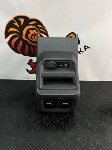 Купить 5NN864298H82V VAG 