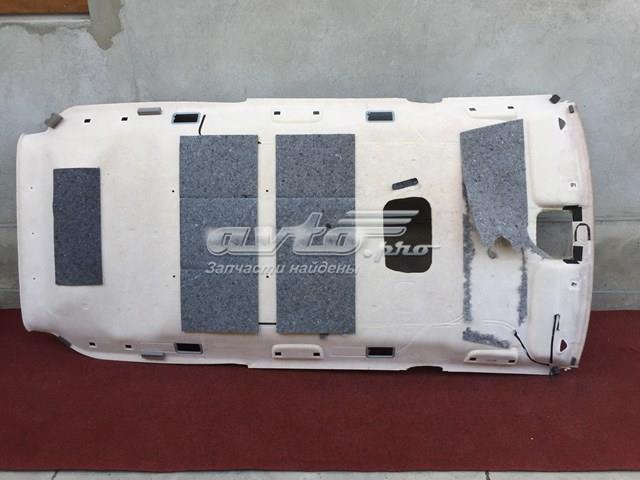  Mitsubishi MN179549HA цена, от 42.33 USD