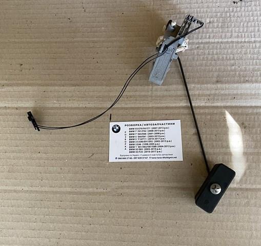  6756257 BMW