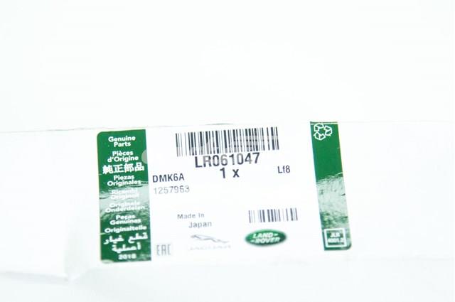  Land Rover LR061047 цена, от 24.27 USD