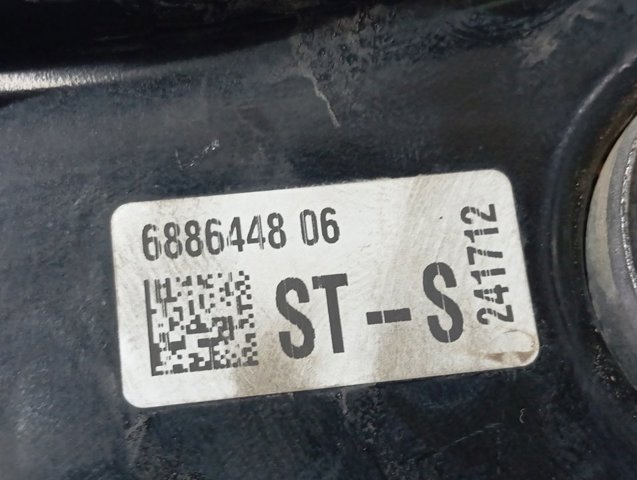 Рычаги задней подвески BMW 6886448