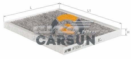 Фильтр воздушный отопителя Alpha Filter AF5065A цена, от 4.17 USD
