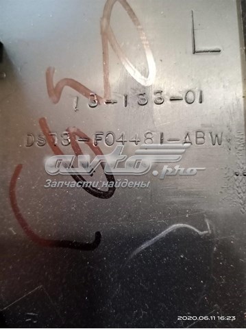 DS73F04481 Ford 