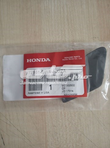 72161SWAA02ZA Honda 