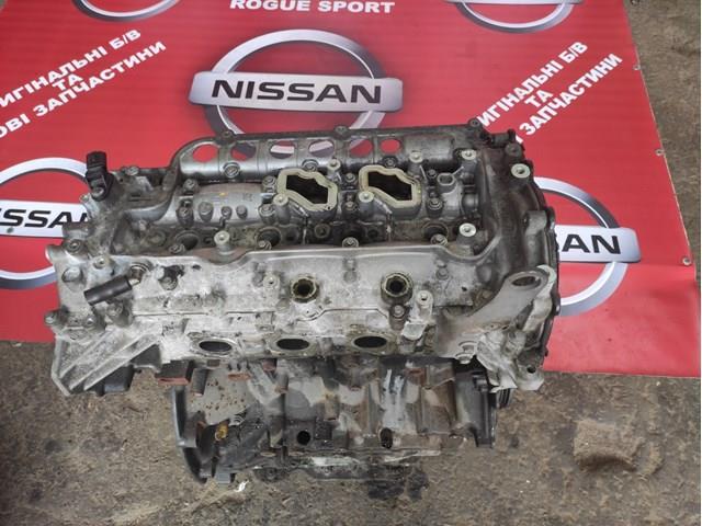 Купить M9RD8G8 Nissan/Infiniti 