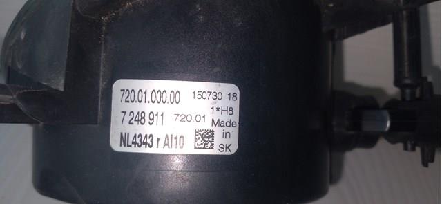 7200100000 BMW 