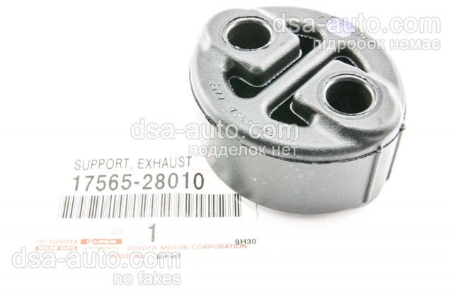 1756528010 Toyota Coxim de fixação do silenciador