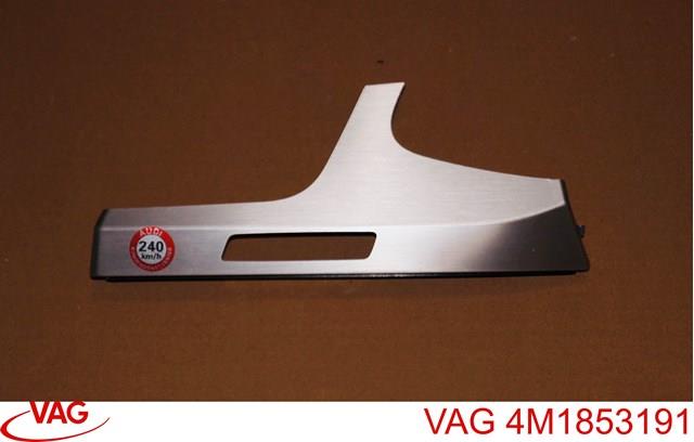 Купить 4M1853191 VAG 