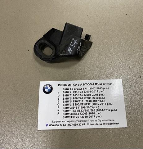 11617805403 BMW radiador de aparelho de ar condicionado