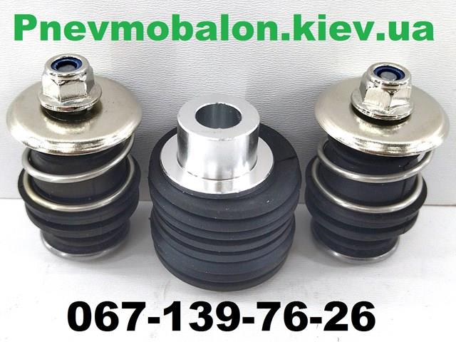 Купить KL7L0698853A Klifex 
