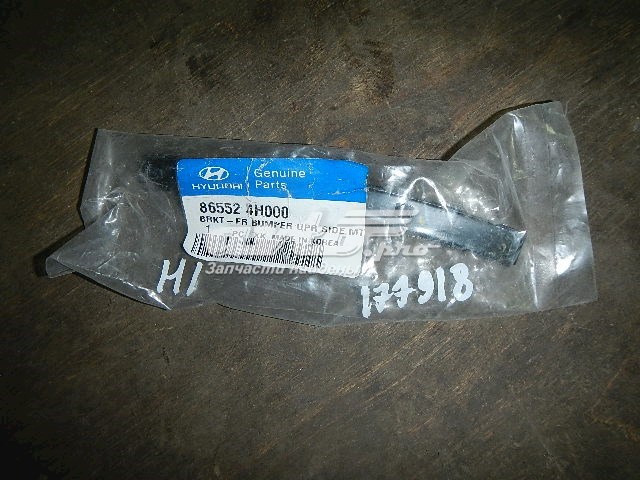 866144H000 Hyundai/Kia 