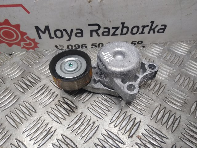Купить 30222001F Chrysler 