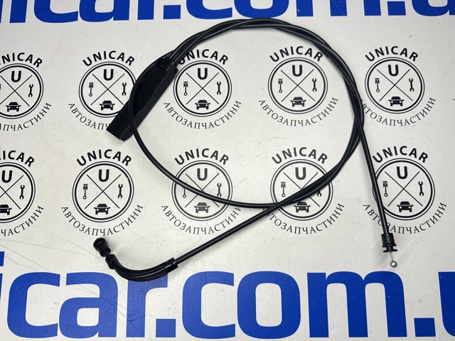  A2548808200 Mercedes