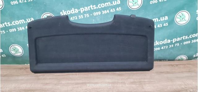  5J6867769 VAG