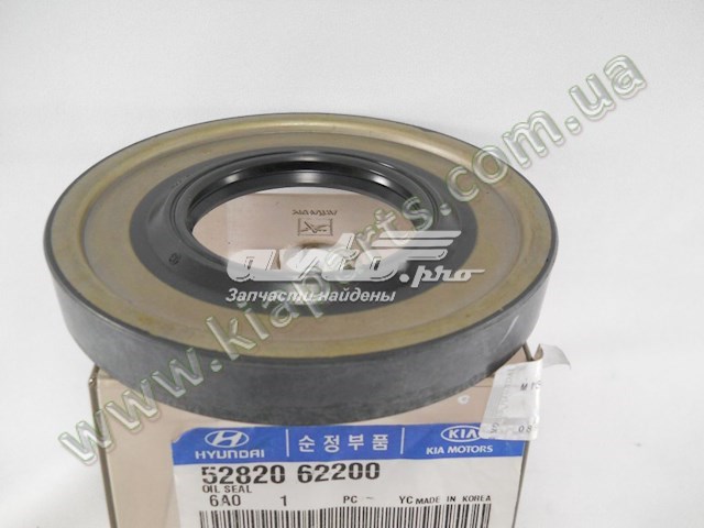  Hyundai/Kia 5282062200 цена, от 3.50 USD