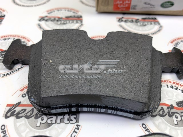LR123519 Land Rover Колодки тормозные дисковые комплект