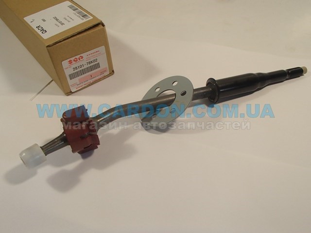  Suzuki 2810178K02