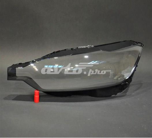 Правая блок фара Volvo 31656559 цена, от 979.02 USD