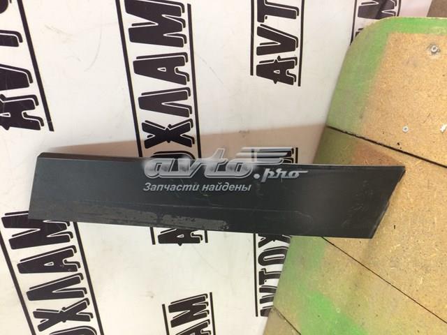  Mazda KB7W50M11 цена, от 87.36 USD