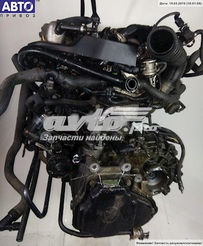 ДВС в сборе VAG AUM цена, от 73.36 USD
