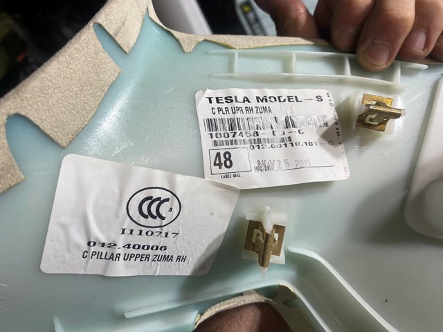 100745800C Tesla 
