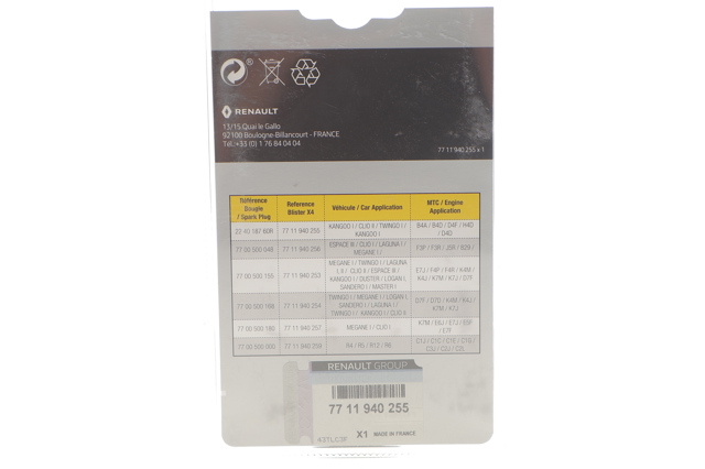 Купить 7711940255 Renault (RVI) 