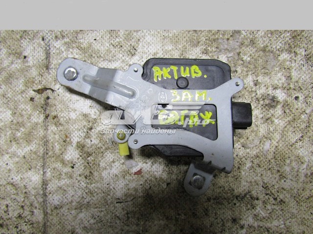Elemento de regulación, cierre centralizado, puerta de maletero 957501C001 HYUNDAI