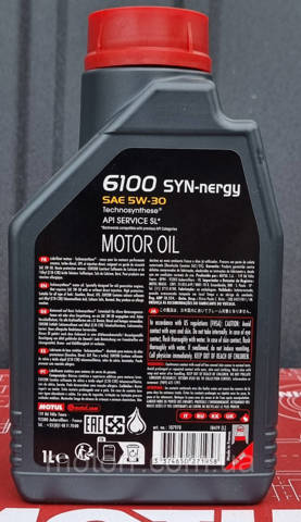 Масло автомобильное Motul 838311 цена, от 13.39 USD