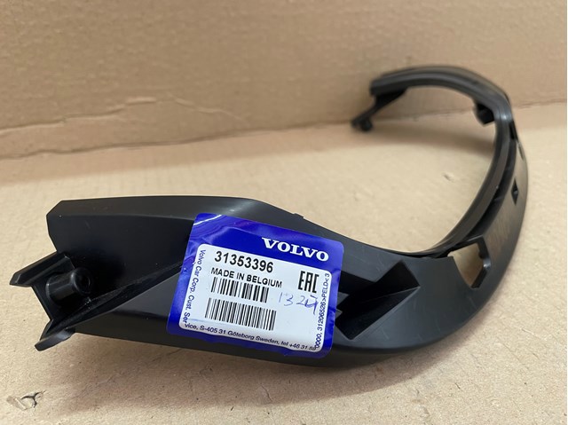 Кронштейн насадки глушителя Volvo 31353396 цена, от 42.43 USD