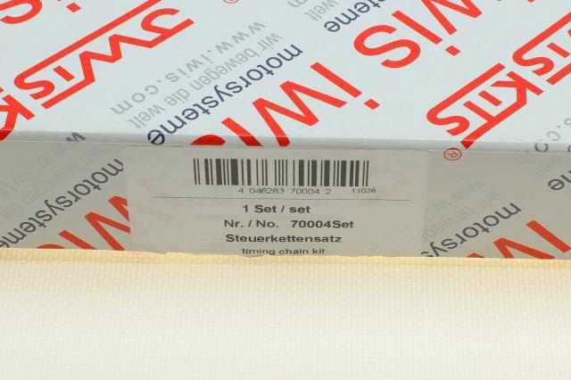 Цепь ГРМ верхняя, комплект 70004SET AIC