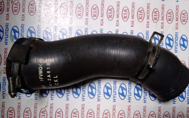 Купить 282742A610 Hyundai/Kia Патрубок интеркулера