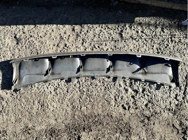 Купить 86565B2500 Hyundai/Kia Накладка бампера переднего